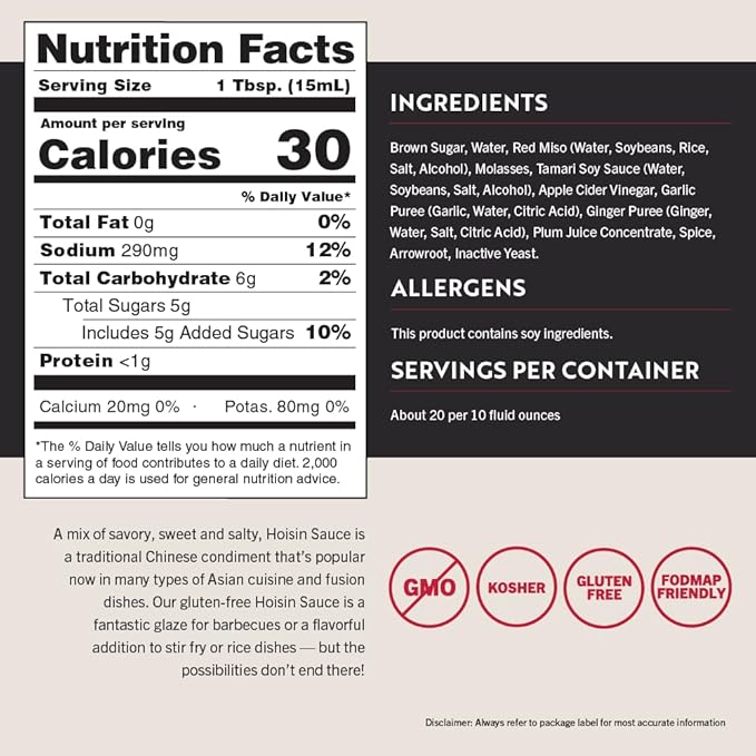 San-J - Gluten Free Hoisin Sauce - Fragrant and Tasty Cooking Sauce - Non-GMO - 64 oz. Container