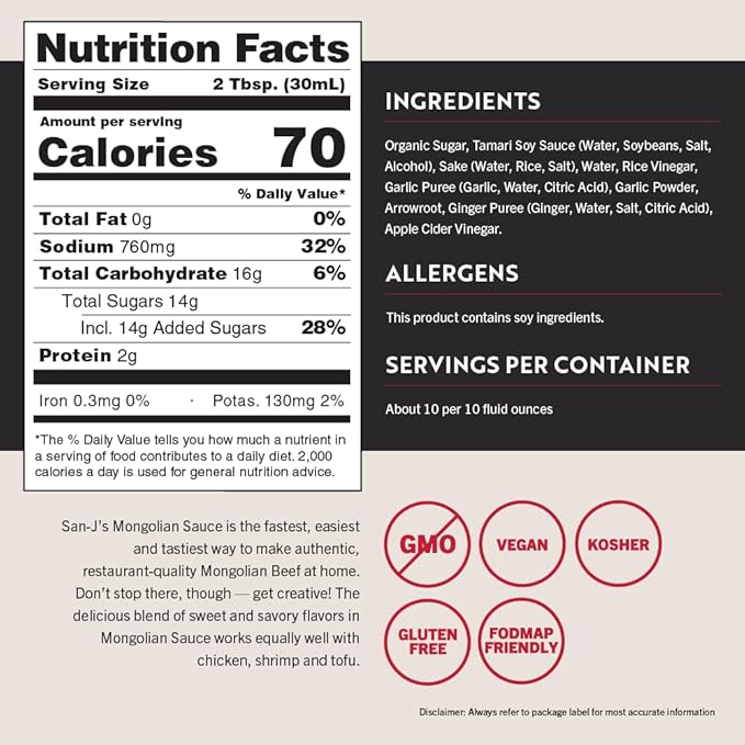 San-J - Gluten Free Mongolian Sauce - Bold and Flavorful Sauce for Cooking - Non-GMO - 64 oz. Container