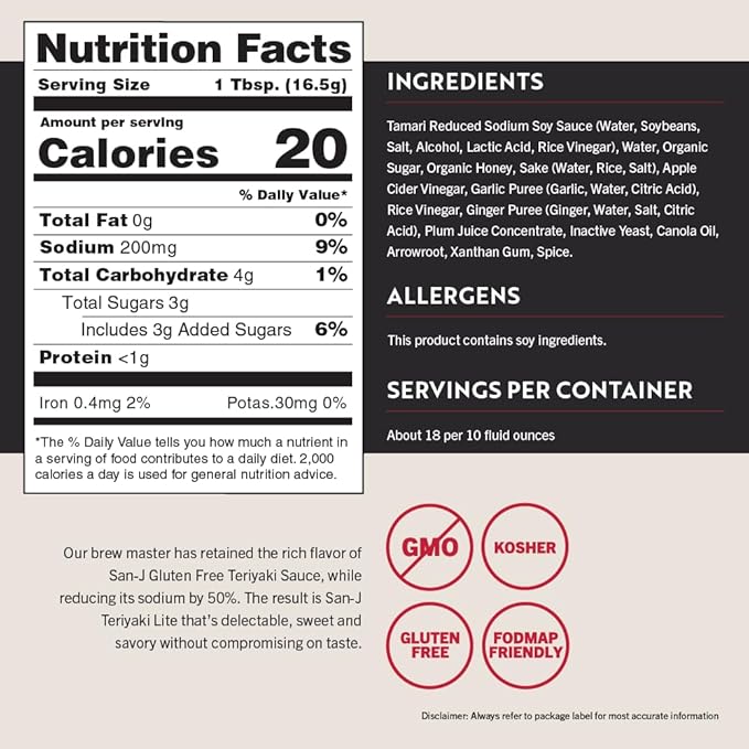 San-J - Gluten Free LITE Teriyaki Sauce with 50% Less Sodium - Well-balanced Sauce for Cooking - Non-GMO - 64 oz. Container